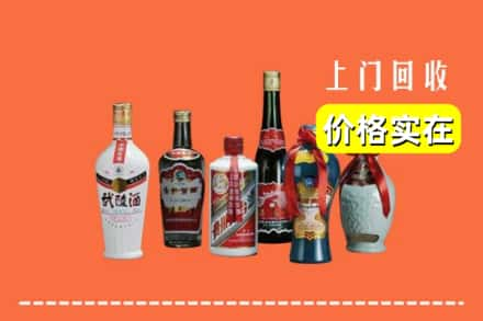 通辽市回收老酒